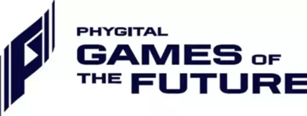 「Games of the Future 2026の最終予選が今年6月にアスタナで開催」の画像