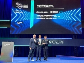WISCO、China Unicom、ZTEがGLOMO Awards 2024の「Best Mobile Innovation for Connected Economy」を受賞