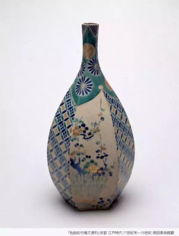 「12/14開幕！ 「愛でたい美術 －絵画とやきものに見る幸せのかたち－」」の画像