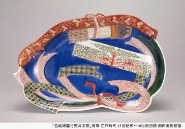 「12/14開幕！ 「愛でたい美術 －絵画とやきものに見る幸せのかたち－」」の画像