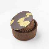 「アフタヌーンティー「Cacao³」」の画像5