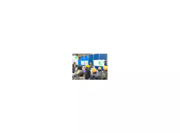 「APPジャパンがエコプロ2025に出展」の画像