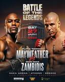 「Floyd Mayweather、アテネで開催される「BATTLE of the LEGENDS」でギリシャの英雄"Iron" Mike Zambidisと対戦。」の画像1