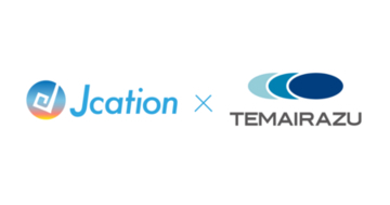国内旅行予約サイト『Jcation-ジェイケーション-』、宿泊施設の予約管理システム『TEMAIRAZU』と連携を開始