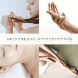 「「DHC オリーブ バージンオイル」が、初の”アロマ仕様“で登場！」の画像5