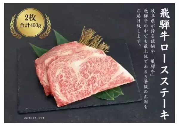 「ＪＡタウン「お肉の宅配 肉市場」がリニューアルオープン！」の画像