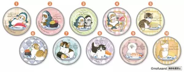 「くら寿司×「mofusand」初のコラボキャンペーン　2月6日（金）から全国のくら寿司で開催」の画像