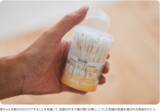 「もっと細く。先端を小さく。新生児の鼻に合うように」の画像10