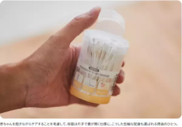 「もっと細く。先端を小さく。新生児の鼻に合うように」の画像