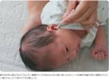 「もっと細く。先端を小さく。新生児の鼻に合うように」の画像9