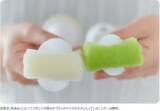 「びん底にたまるミルクまで早く、きれいに、確実に。」の画像10