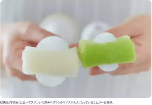 「びん底にたまるミルクまで早く、きれいに、確実に。」の画像