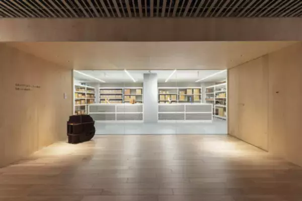 「2026年度五十嵐威暢アーカイブ 企画展」の画像