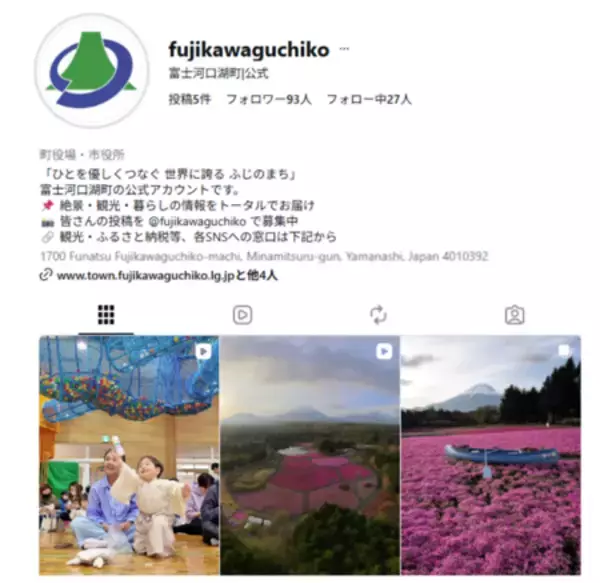 「「こどみら」に親子の笑顔が広がる！端午の節句イベントを開催しました」の画像