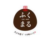 「茨城県オリジナル米「ふくまる」の特Ａ獲得記念！産地直送通販サイト「ＪＡタウン」で「特価セール」実施中」の画像3