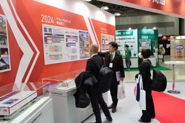 「ロジスティクスソリューションフェア2026に出展しました。」の画像