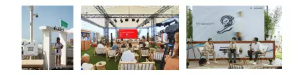 「電通グループ、カンヌライオンズ「dentsu Beach House」においてセッションを実施」の画像