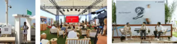 「電通グループ、カンヌライオンズ「dentsu Beach House」においてセッションを実施」の画像