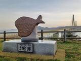 「今が旬！『マアジ』グルメフェア開催中！」の画像13