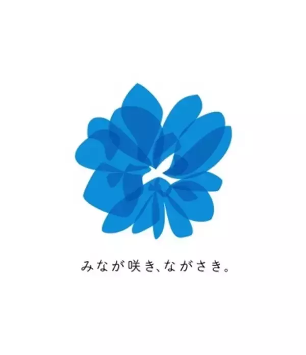 「今が旬！『マアジ』グルメフェア開催中！」の画像