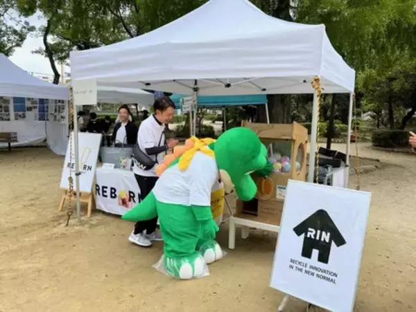 「日本山村硝子株式会社と連携協定を締結し、ペットボトルキャップの資源循環を促進します」の画像