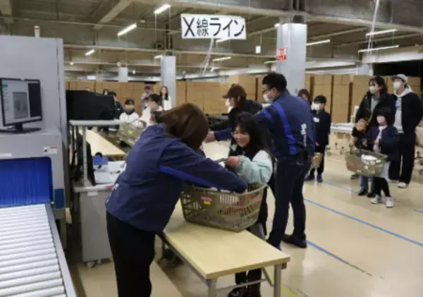 「初のフリュー×佐川グローバルロジスティクス共同“次世代応援”企画！「こどもさんかん日」を一宮市で開催」の画像