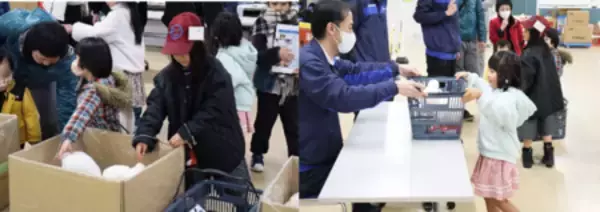 「初のフリュー×佐川グローバルロジスティクス共同“次世代応援”企画！「こどもさんかん日」を一宮市で開催」の画像