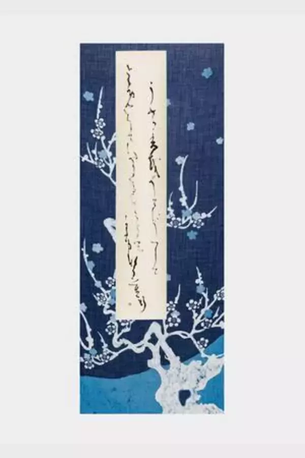 「阿波藍、ヴェネツィア・ビエンナーレ2026へ」の画像