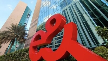 e&、保有するVodafone株式を59億5,000万米ドルで売却すると発表