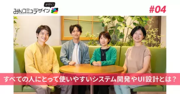 「「週刊少年ジャンプ」に聞く、ヒットするマンガIPの秘訣」の画像