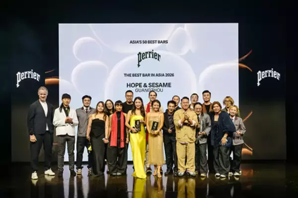 広州のHOPE & SESAMEがASIA'S 50 BEST BARS 2026でNO.1に輝く