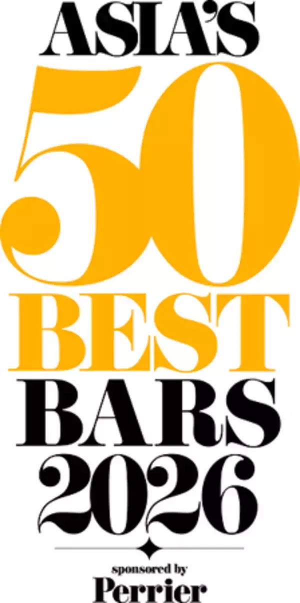 「広州のHOPE & SESAMEがASIA'S 50 BEST BARS 2026でNO.1に輝く」の画像