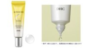 高濃度ビタミンC※1とグルタチオン※2W配合の美容液を新発売