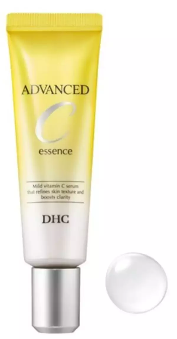 「高濃度ビタミンC※1とグルタチオン※2W配合の美容液を新発売」の画像