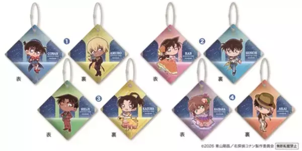 「劇場版『名探偵コナン　ハイウェイの堕天使』コラボキャンペーン～4月3日（金）から全国のくら寿司で実施～」の画像