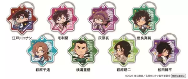 「劇場版『名探偵コナン　ハイウェイの堕天使』コラボキャンペーン～4月3日（金）から全国のくら寿司で実施～」の画像