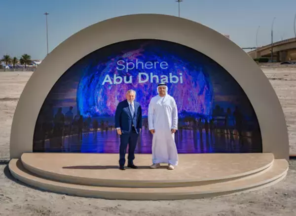 「ヤス島に没入型エンターテインメントの新たな世界的象徴「Sphere Abu Dhabi」が誕生へ」の画像