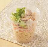 「振らなくてもおいしく改良 手軽さや食べやすさ、コスパも追求した “０秒パスタサラダ”４品を発売」の画像4