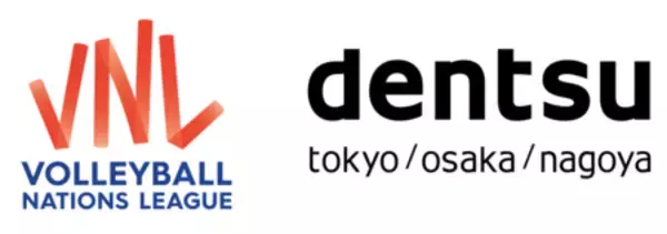 日本におけるバレーボール・ネーションズリーグのさらなる成長に向けたパートナーシップを締結