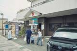 「地元愛あふれる応援団・ドアラ＆グランパスくん登場！ ドライブでわくわく「銭湯のススメ2026」愛知開催」の画像4