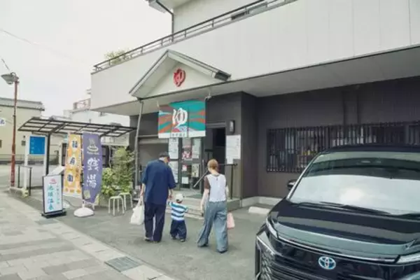 「地元愛あふれる応援団・ドアラ＆グランパスくん登場！ ドライブでわくわく「銭湯のススメ2026」愛知開催」の画像