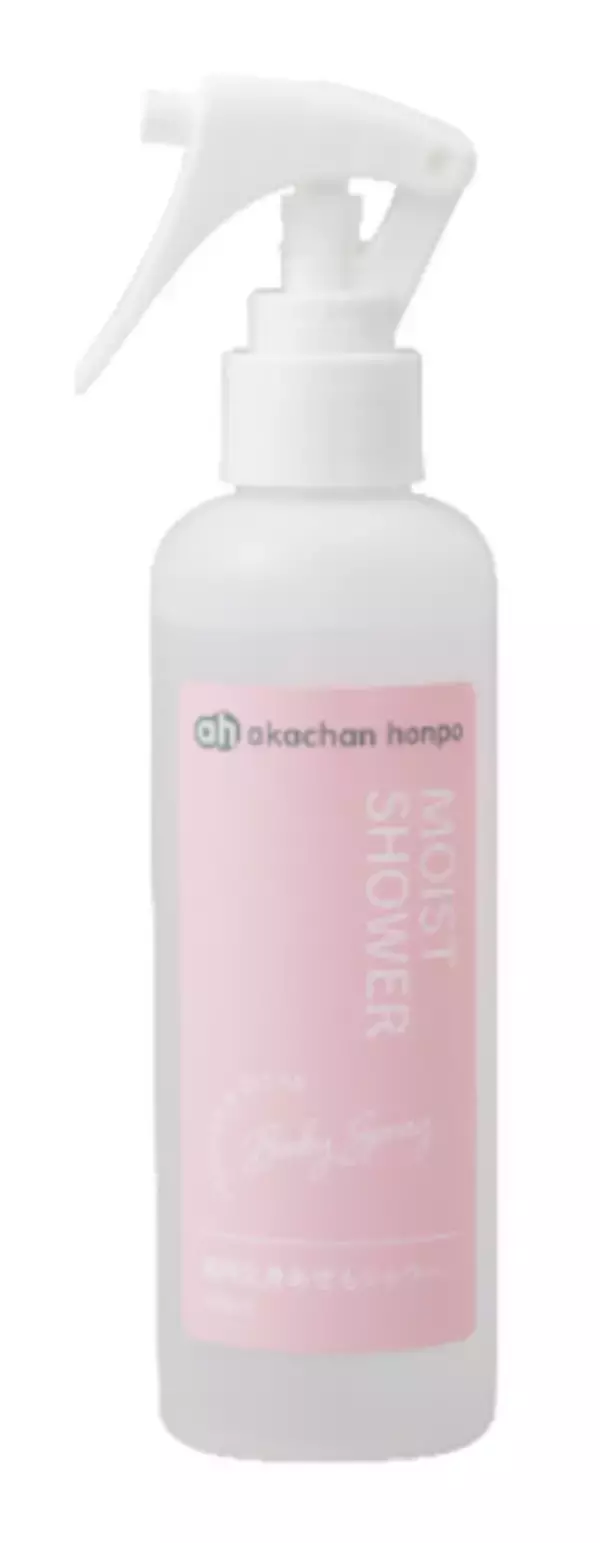 「あせも・肌あれを防ぐ低刺激ローション『水99％Super 薬用全身あせもシャワー』販売開始！」の画像