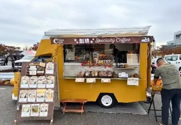 「渋谷で楽しむ、栃木県のいちごを好きになる2日間 「とちぎのいちごふぇす2026」開催　1月31日（土）～」の画像