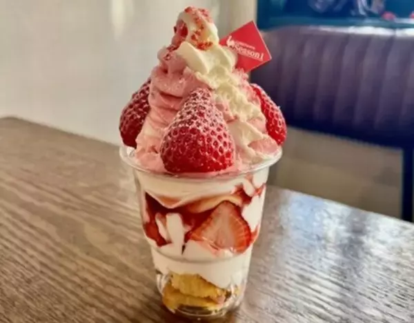 「渋谷で楽しむ、栃木県のいちごを好きになる2日間 「とちぎのいちごふぇす2026」開催　1月31日（土）～」の画像