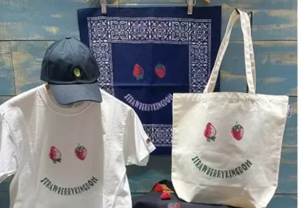 「渋谷で楽しむ、栃木県のいちごを好きになる2日間 「とちぎのいちごふぇす2026」開催　1月31日（土）～」の画像