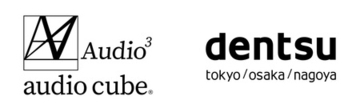 電通と松竹映像センター、3D音響技術「audio cube」で没入感が味わえる音声サービスの提供を開始