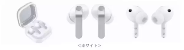 「「Samsung Galaxy Buds4 Pro」「Samsung Galaxy Buds4」 2026年2月26日（木）予約開始・3月12日(木)発売」の画像