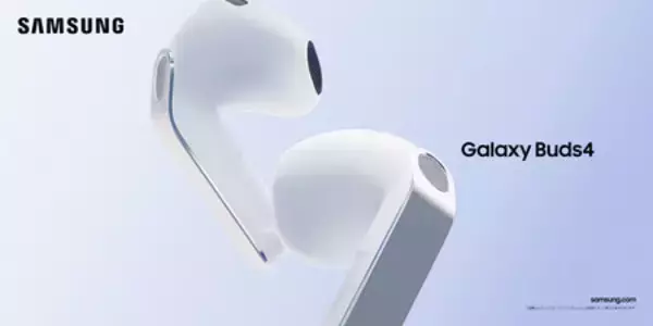 「「Samsung Galaxy Buds4 Pro」「Samsung Galaxy Buds4」 2026年2月26日（木）予約開始・3月12日(木)発売」の画像