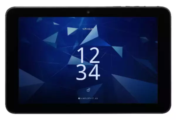 「京セラ製スマホとタブレットが「MAYA inside」に対応」の画像