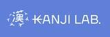 「“漢字って、もっと面白い” YouTubeチャンネル「KANJI LAB.」始動」の画像2